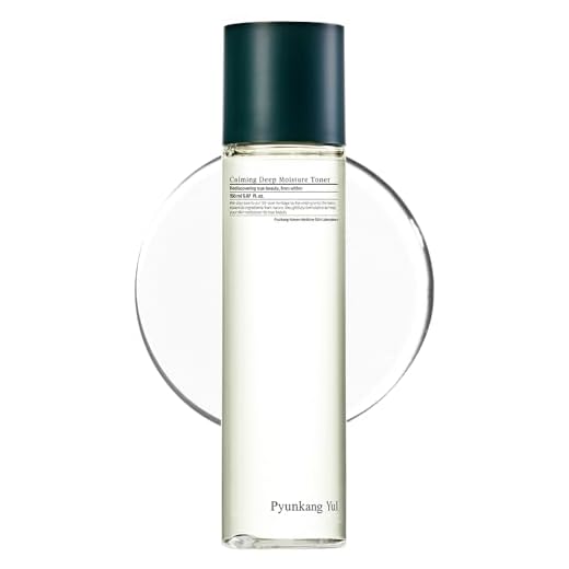 Pyunkang Yul Calming Deep Moisture Toner - Face Toner for Women containing AHA and PHA - Cystic Acne Treatment for Teens and Adults - Astringent for Face - Korean Acne Toner - 150ml 5.07 Fl. Oz.