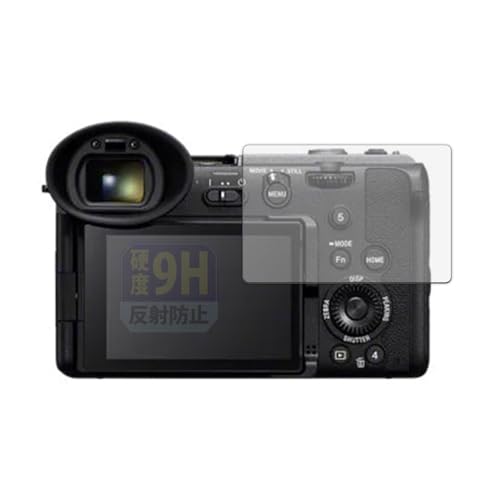 Leipsden �t�B���� SONY �v���t�F�b�V���i���J���R�[�_�[ FX2 �Ή� �ی�t�B���� 9H ���d�x ���˒ጸ �����K���X�����̍d�x PET�� ���{��