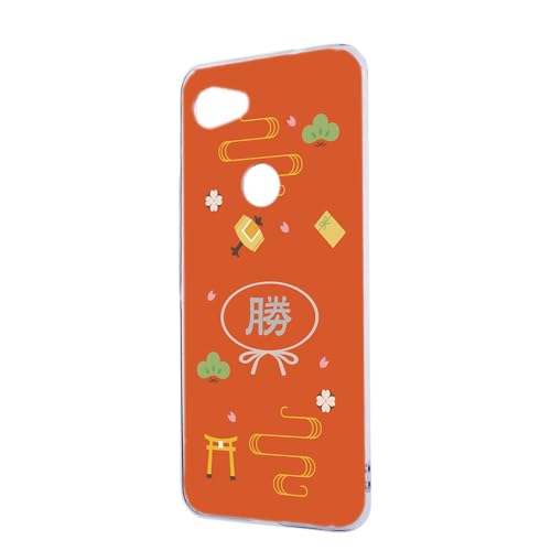 GRATINA KYV48 p OeB[ikyv48̃P[X X}zP[X 蕗 KA iF J^ACe ObY F [ n[hJo[ h210322