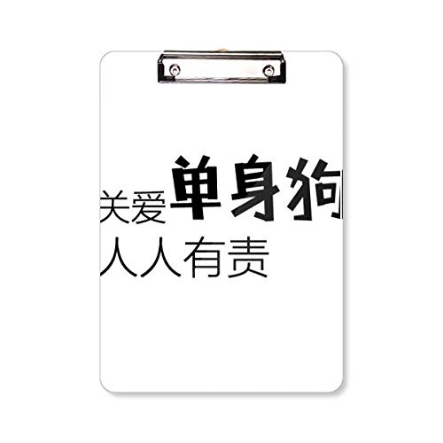 Porte-bloc avec citation chinoise A4 pour bureau