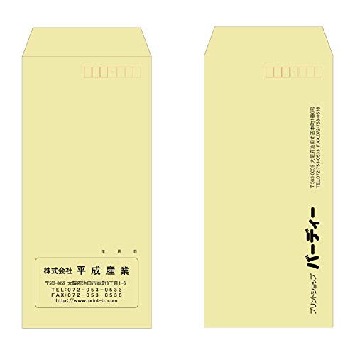 ������� ���S�N���t�g���� (70) ×1000��