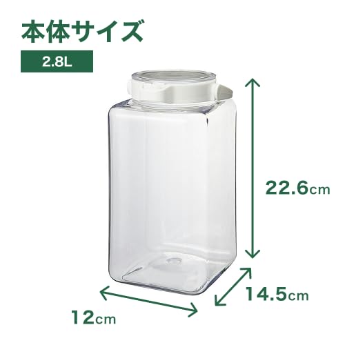 Amazon｜カインズ(CAINZ) ワンプッシュで開閉できる保存容器 2.8L 日本