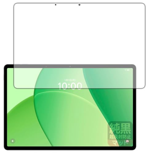 PDA�H�[ OPPO Pad SE �Ή� �����N���A[�����˖h�~] �ی� �t�B���� [��ʗp] ���˒ጸ �h�w�� ���{��