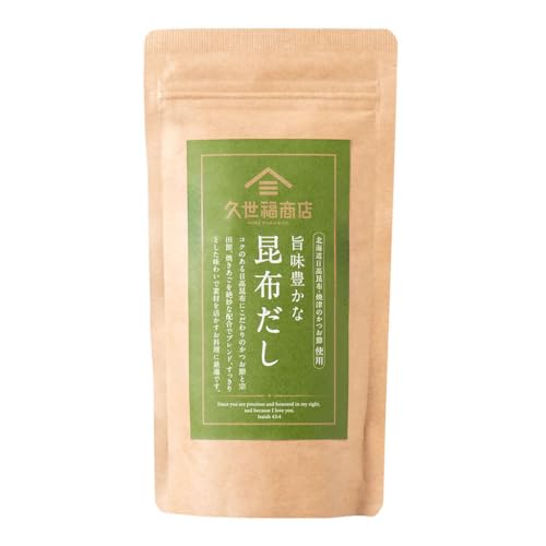 久世福 旨味豊かな 昆布だし 5包 化学調味料 保存料 不使用のサムネイル