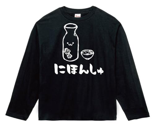 [TGXL[] ɂق񂵂 {  AR[ ݕ MG CXg  TVc  ubN XL