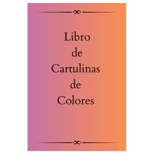 libro de cartulinas de colores