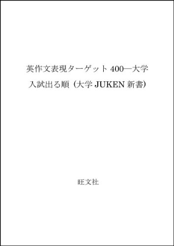 Amazon.co.jp: 宇佐美 光昭: 本、バイオグラフィー、最新
