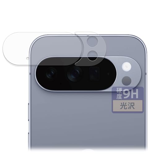 FILMEXT tB Google Pixel 10 Pro XL (JY) p یtB 9H (KX ̍dx)  {