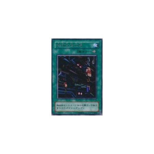 遊戯王 - ZERO 閃刀姫＝ゼロ | カード詳細 | 遊戯王ニューロン ( オフィシャル