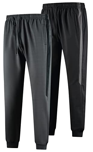 BUYJYA Lot de 2 pantalons de survêtement pour homme avec poches, pantalon d'entraînement adapté pour le jogging, le yoga, la gym, le quotidien, Vert kaki/noir, Taille XL Cover