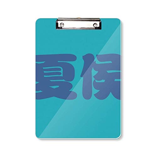 Planchette porte-bloc A4 China idéale pour prendre des notes en réunion