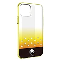 鬼滅の刃ケース Amazon.co.jp: グルマンディーズ バンダイ 鬼滅の刃 IIIIfit