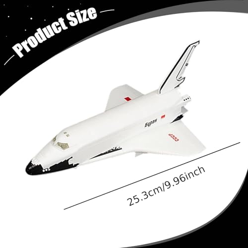 Amazon | 宇宙船モデル 飾れる模型 初心者宇宙模型 | スナップフィット