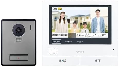 Amazon.co.jp: パナソニック テレビドアホン モニター親機 カメラ玄関 