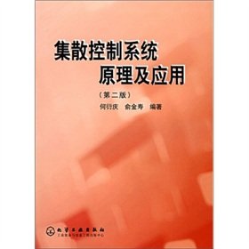 Ji Ling spring autumn (Chinese edidion) Pinyin:... [Chinese] 7208106584 Book Cover