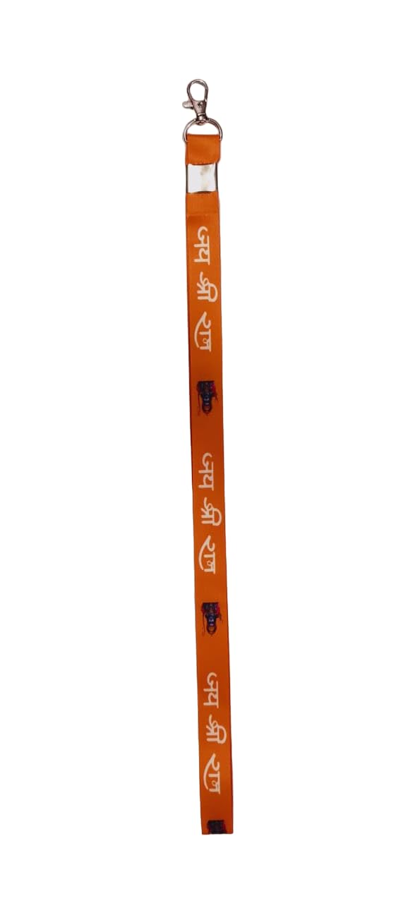 US CREATIONS Jai Shrei Ram Printed Orange (Bhagwa) color Lanyards/Long Keychain for Men & Women, Lord God Theme Lanyard keychain Holder for Pooja, Temple duty, volunteer, events_30p 3