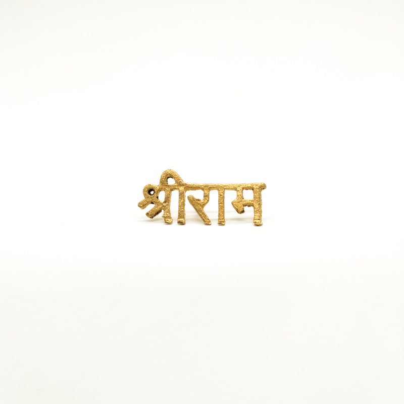 TORPPEZA Brass Shri Ram Tilak Stamp for Forehead, Religious Tika Seal Stamp, Spiritual Forehead Teeka Tilak (Size : 4cm) (B0D9QN7ZD3) Amazon Price History, Amazon Price Tracker