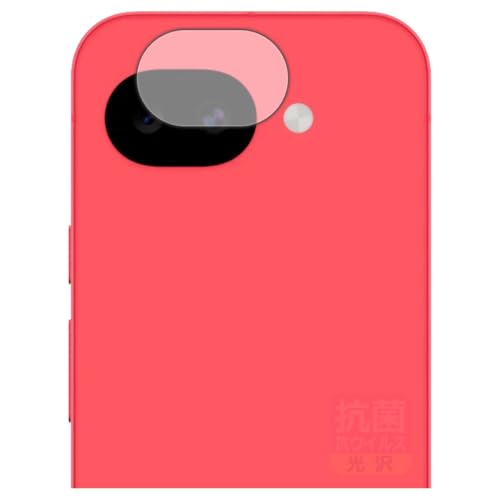 PDA�H�[ Google Pixel 10a �Ή� �R�� �R�E�C���X[����] �ی� �t�B���� [�J���������Y���p] ���{��