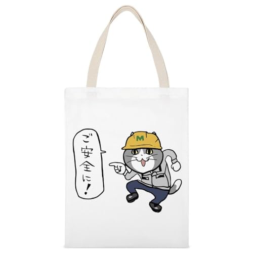 [REARBYMX] g[gobO dL LoXobO  񂰑 Y fB[X e 킢 o| ʋ