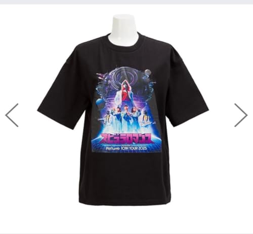 ネビュラロマンス」の人気商品一覧 | 安い商品を通販サイトから探す