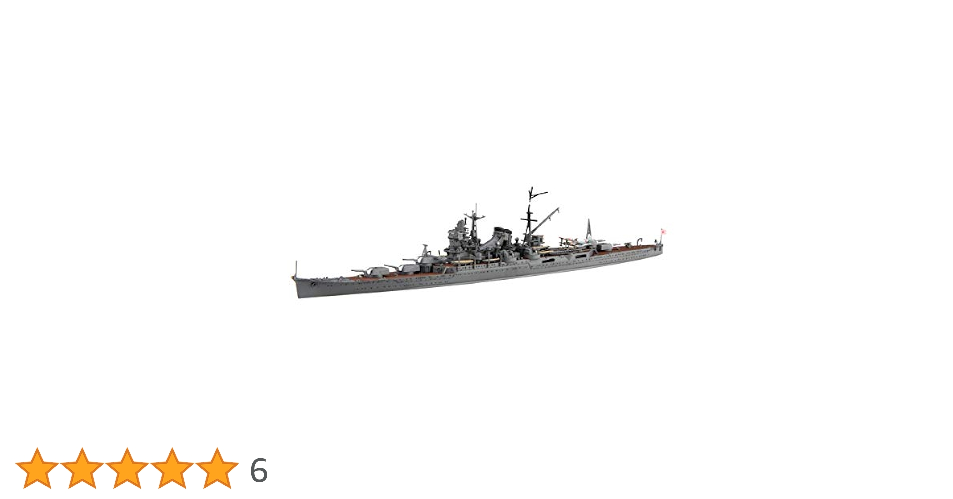 フジミ模型 1/700 特シリーズ No.76 日本海軍高速戦艦 榛名 昭和19年 (捷一号作戦) プラモデル 特76 z2zed1b フジミ模型 1/700 特シリーズNo.76 日本海軍高速戦艦 榛名 昭和
