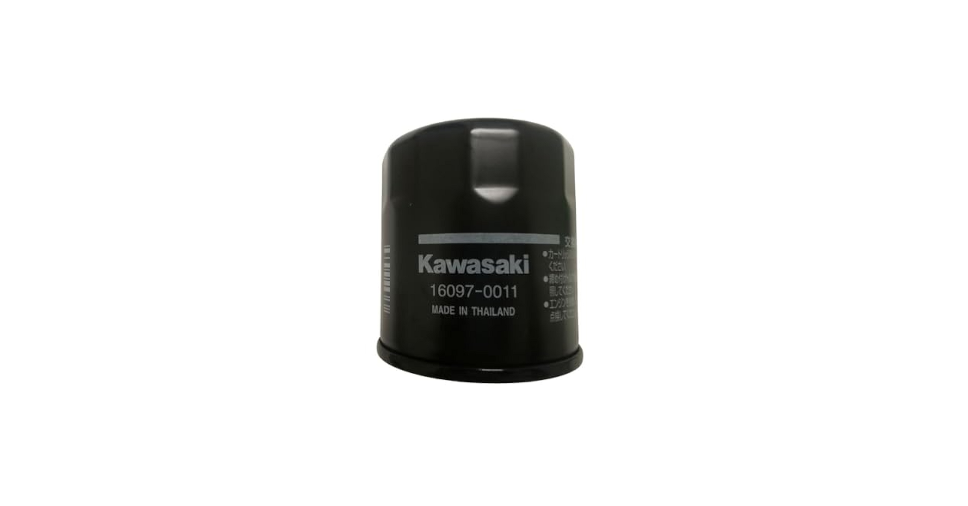Amazon.com: Kawasaki 2016-2020 Ninja Filter Assembly Oil