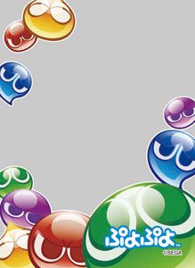 Amazon | キャラクタースリーブフルカラープロテクター ぷよぷよ