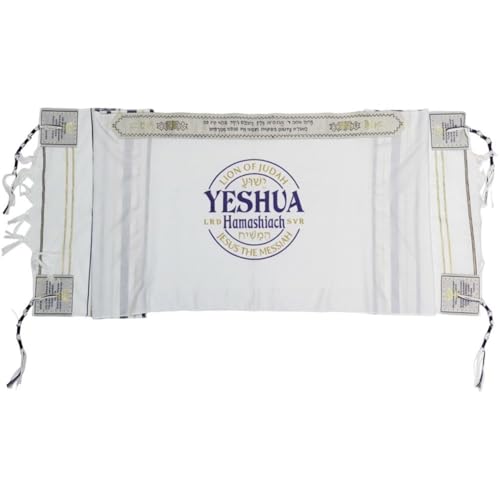 Tallit de prière traditionnel : étoffe noble avec Tzitzit pour un mariage en Israël