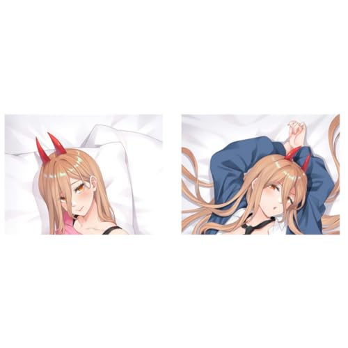 Sonsoke Power - Funda de almohada con diseño de anime, con cremallera, estampado de doble cara, 59 x 20 pulgadas (Power 10)