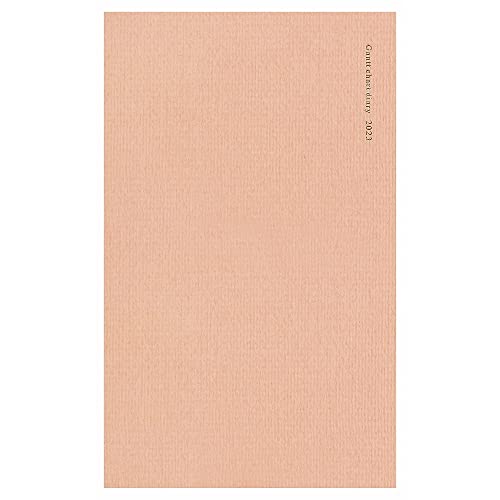 Amazon.co.jp: アートプリントジャパン 2023年手帳 A5 ガントチャート