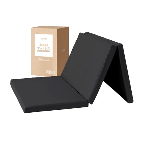 クモリ(Kumori) 三つ折りマットレス シングル 厚さ6cm 高反発 硬さ180N やや硬め 軽量 高密度 敷布団 ベッドマット マットレストッパー 腰痛 体圧分散 通気性 姿勢サポート 寝返り軽減 睡眠改善 滑り止め加工 折り畳み ウレタンフォーム カバー洗える (195×97×6cm・ブラック)