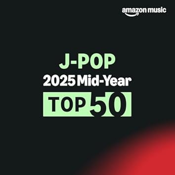 Omoinotake △不二異霊生△スペシャルピアノリサイタルCD Omoinotake on Amazon Music Unlimited