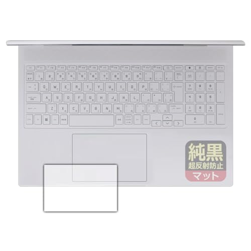 PDAH[ HP Victus 16-r0000 / 16-s0000V[Y Ή NA[˖h~] ی tB [C[Wpbhp] ˒ጸ hw {