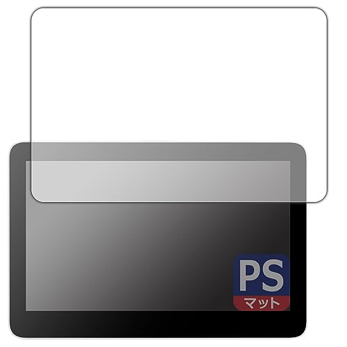 PDA�H�[ Wacom One �t���y���^�u���b�g 13 touch (DTH134) �Ή� PerfectShield �ی� �t�B���� ���˒ጸ �h�w�� ���{��
