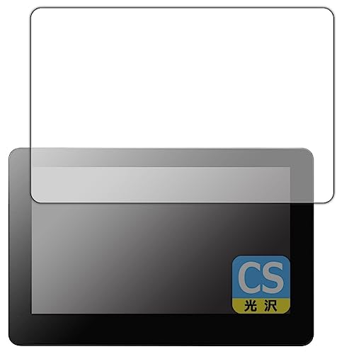 PDA�H�[ Wacom Cintiq Pro 16 �Ή� Crystal Shield �ی� �t�B���� 3���� ���� ���{��
