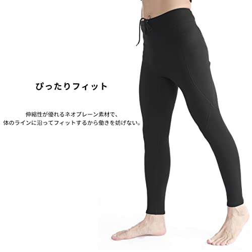 ウエットスーツ パンツ メンズ 1.5mm ネオプレン ロングパン