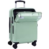 [トラベリスト] スーツケース ジッパー トップオープン ブレーキ機能付き 拡張機能付き 35L(43L) 53 cm 3.6kg シエラ ピスタチオ