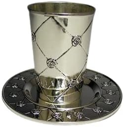 (D) Kiddush Cup With Tray Flower Design Judaica For Shabbat and Havdalah