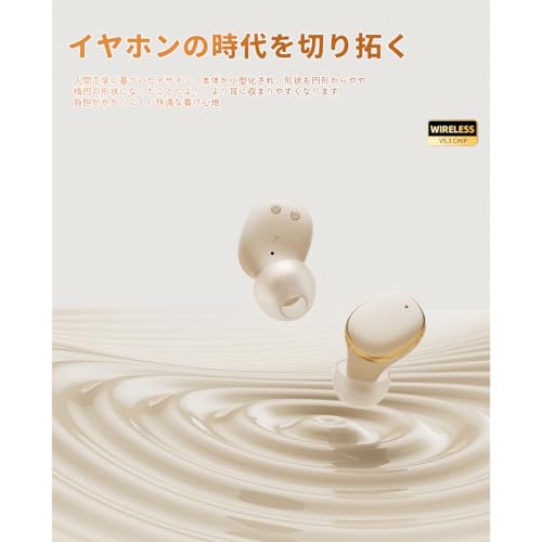 ワイヤレスイヤホン bluetoothイヤホン HiFi音質 低遅延 2025年最新 ブルートゥース5.3 自動ペアリング 接続瞬時 最大60時間再生 Type-C急速充電 マイク付き ハンズフリー通話 タッチ式音量調整 超軽量 快適な装着感 カナル型 日语音声ガイド IPX7防水(青)