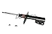 Chevrolet Cavalier Sunfire Suspension Strut Assembly Front KYB Excel-G 334316