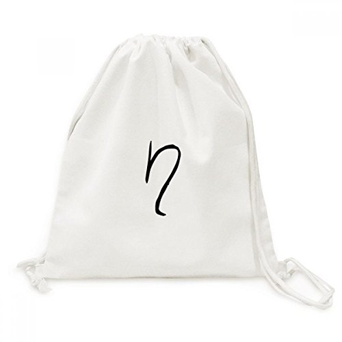 Sac cordon Alphabet Grec ETA noir en toile souple pour voyage
