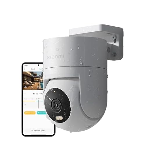 XIAOMI CW300 Outdoor Security Pet Monitor