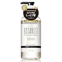 Amazon | BOTANIST ボタニスト | シャンプー モイスト 460ml