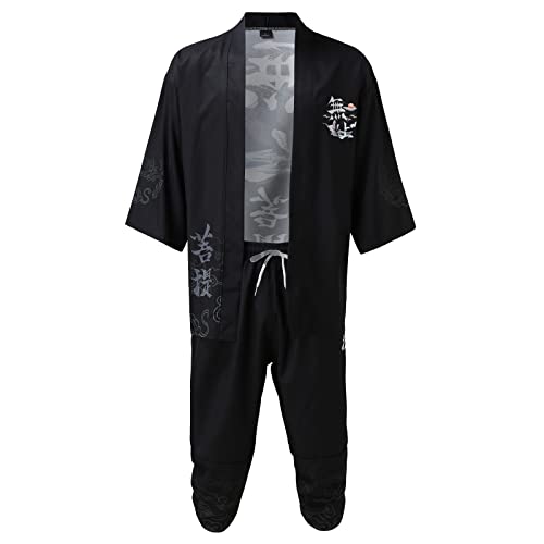 JapóN Kimono Cardigan Traje De Verano Para Hombre Traje Casual CáRdigan JaponéS Y Pantalones De Cintura EláStica De Dos Piezas Con Estampado Vintage Tradicional 2 Piezas Traje De Ajuste