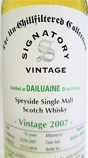 Amazon.co.jp: シグナトリー コレクション ダルユーイン 2007年