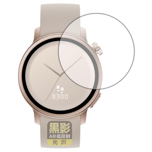 PDA�H�[ ���炾���C�g Watch MH-W01 �Ή� ���e[AR�ᔽ�ˁE����] �ی� �t�B���� ���{��