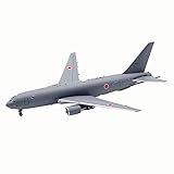 LIMITADO A 100 unidades en todo el mundo: Recuperación a escala 1/200 KC-767J Dispensador de combustible Modelo terminado de la Fuerza de autodefensa japonesa, tamaño de 9,6 pulgadas x 9,4 pulgadas; es una buena opción para aquellos a los que les gusta Airliner. regalos y decoraciones para el hogar