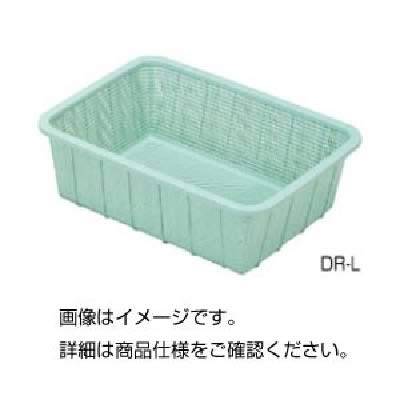 (まとめ) 深型バスケット DR-S300×230×105m (×10セット)