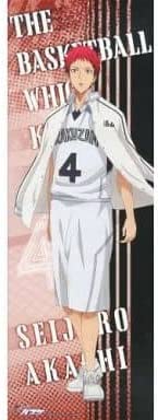 Amazon.co.jp: 黒子のバスケ スティックポスター 赤司征十郎(全身