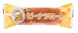 ピーナツロール